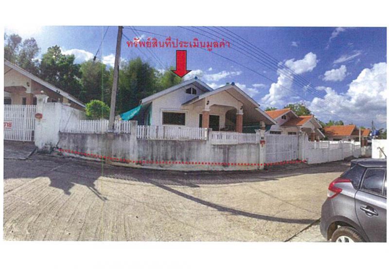 ที่ดินพร้อมสิ่งปลูกสร้างหลุดจำนอง ธ.ธนาคารออมสิน พะเยา เมืองพะเยา ท่าวังทอง