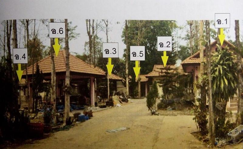 บ้านเดี่ยวหลุดจำนอง ธ.ธนาคารอาคารสงเคราะห์ พะเยา ภูกามยาว ดงเจน