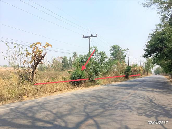 ที่ดินว่างเปล่าหลุดจำนอง ธ.ธนาคารกสิกรไทย พะเยา จุน หงส์หิน