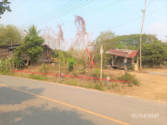 ที่ดินว่างเปล่าหลุดจำนอง ธ.ธนาคารกสิกรไทย พะเยา เชียงม่วน เชียงม่วน